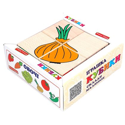 Набор кубиков - Сложи рисунок Овощи 3