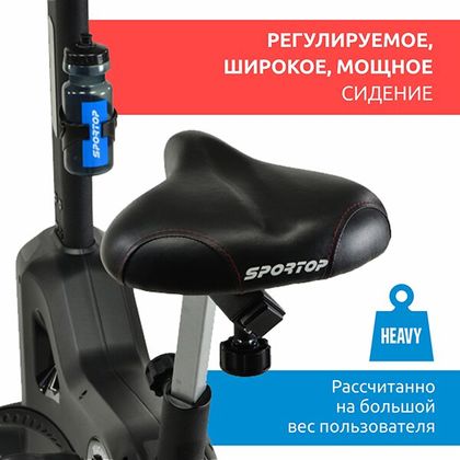 Велотренажер Sportop U60 5
