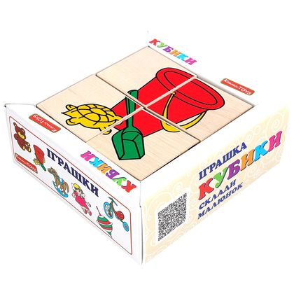 Набір кубиків - Склади малюнок Іграшки 3
