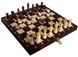 Набір шахи+ шашки+ нарді Шкільні Мадон 142
