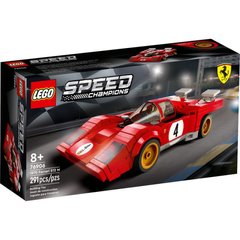 Конструктор LEGO Speed Champions 1970 Ferrari 512 1